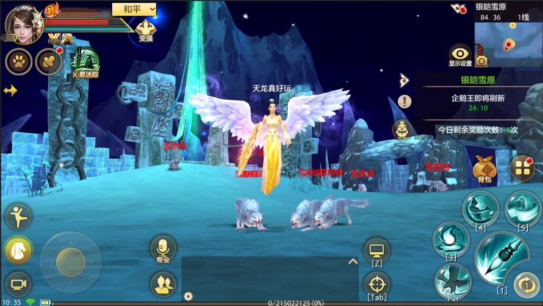 资料片④期爆料丨重制门派！无差别赛事！经典活动！一次性看完【桃影琴心】资料片更新