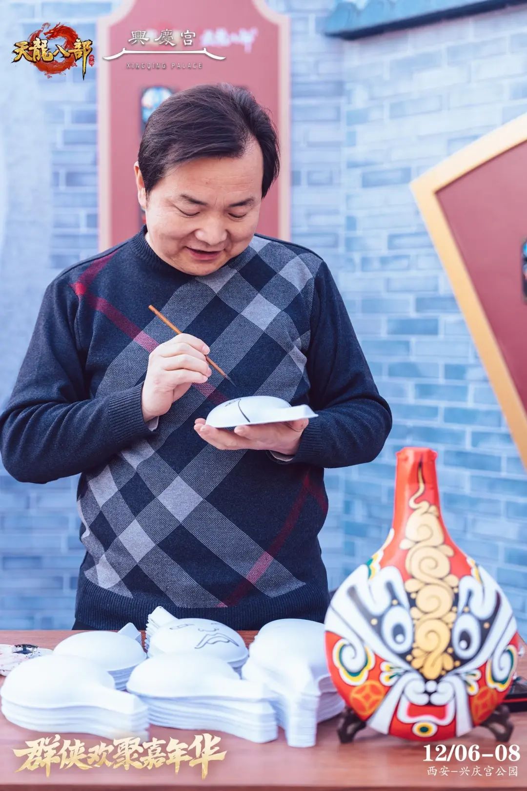 嘉年华回顾丨期待下一次的线下相遇！西安嘉年华圆满落幕！