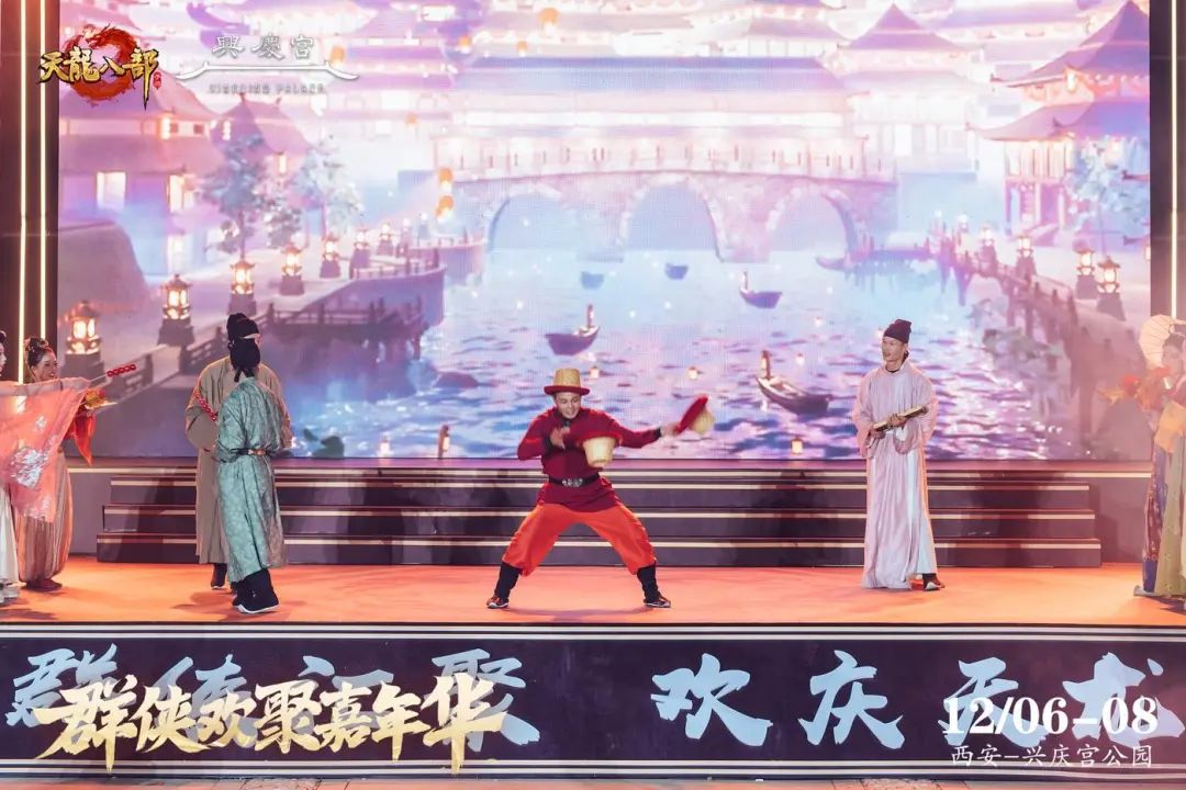 嘉年华回顾丨期待下一次的线下相遇！西安嘉年华圆满落幕！