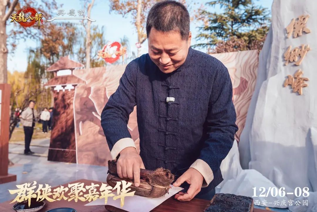 嘉年华回顾丨期待下一次的线下相遇！西安嘉年华圆满落幕！