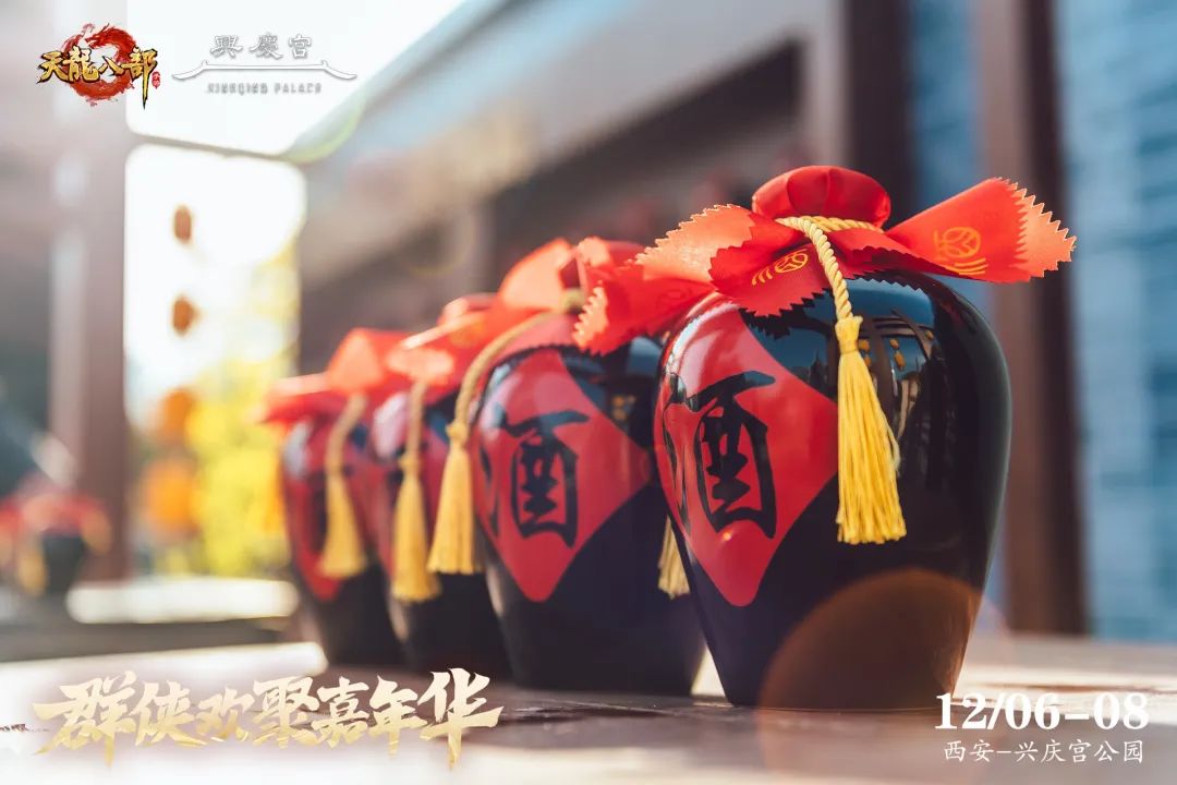 内含抽奖丨全员齐跳APT！嘉年华今日盛大起航，观图文直播看绝美返图！