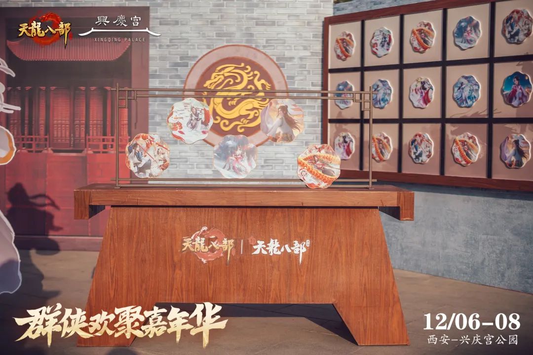 内含抽奖丨全员齐跳APT！嘉年华今日盛大起航，观图文直播看绝美返图！