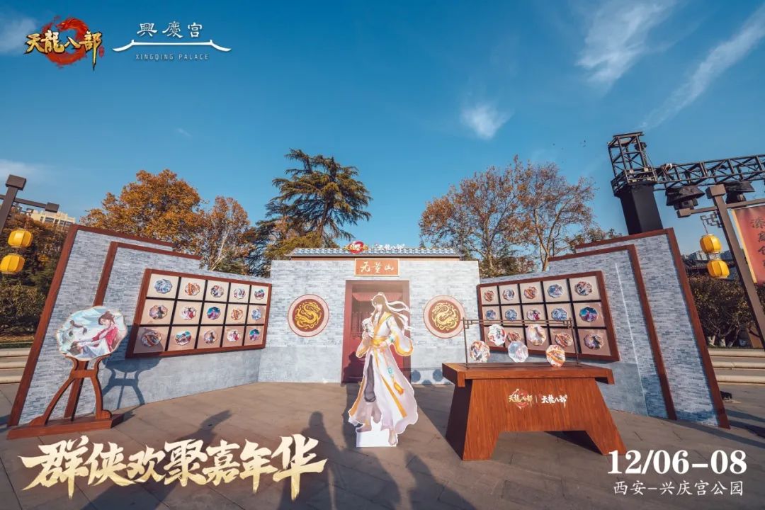 内含抽奖丨全员齐跳APT！嘉年华今日盛大起航，观图文直播看绝美返图！