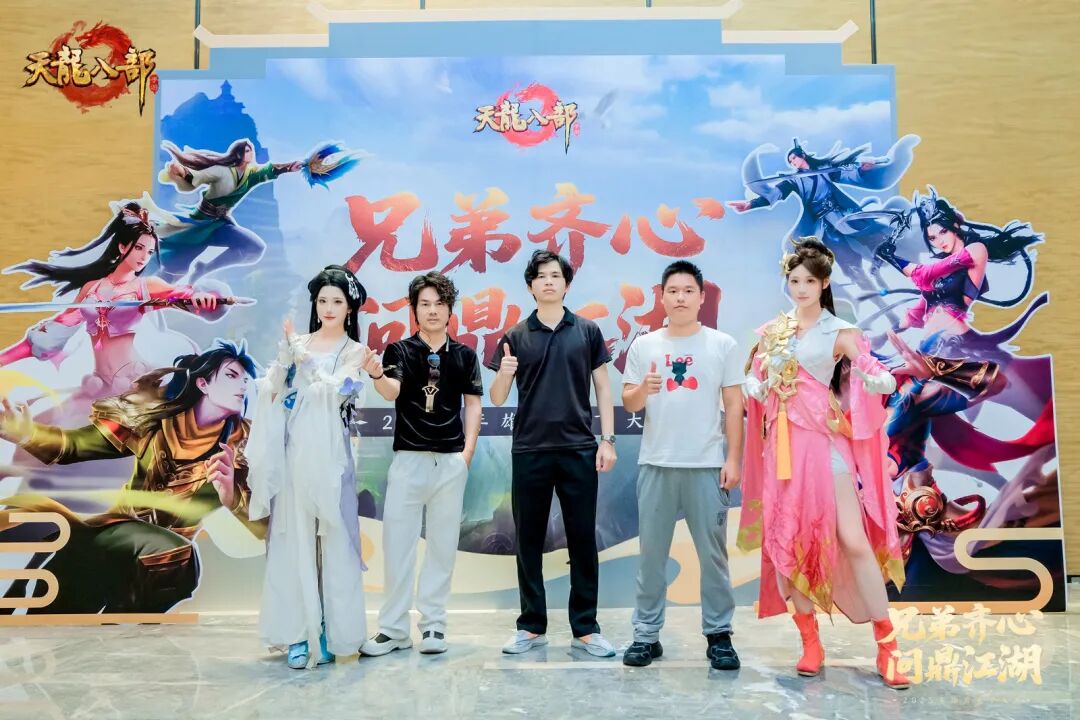 线下回顾丨巅峰加冕，雄霸天下线下颁奖盛典回顾！《荣耀之路》冠军纪录片震撼上线！