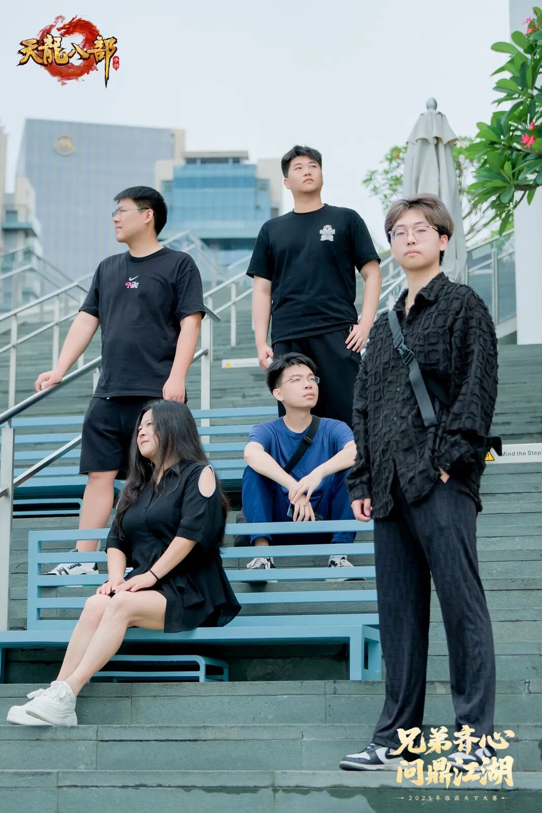 线下回顾丨巅峰加冕，雄霸天下线下颁奖盛典回顾！《荣耀之路》冠军纪录片震撼上线！