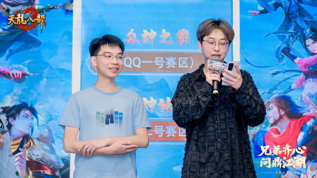 线下回顾丨巅峰加冕，雄霸天下线下颁奖盛典回顾！《荣耀之路》冠军纪录片震撼上线！