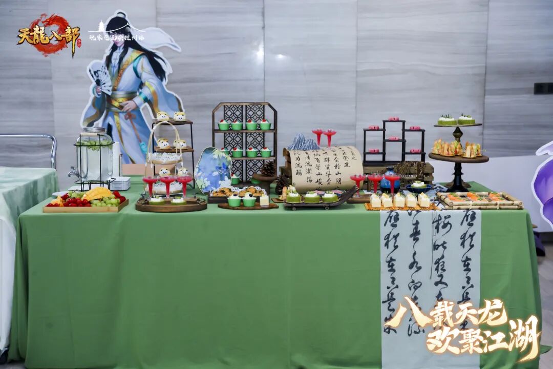 现场直击丨以侠之名赴八年之约！天龙八周年线下见面会暖心收官