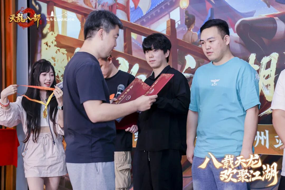 现场直击丨以侠之名赴八年之约！天龙八周年线下见面会暖心收官