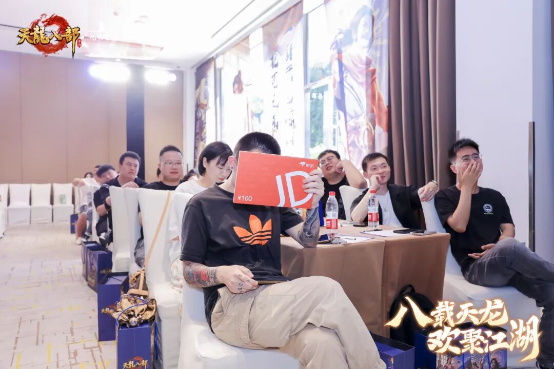 现场直击丨以侠之名赴八年之约！天龙八周年线下见面会暖心收官