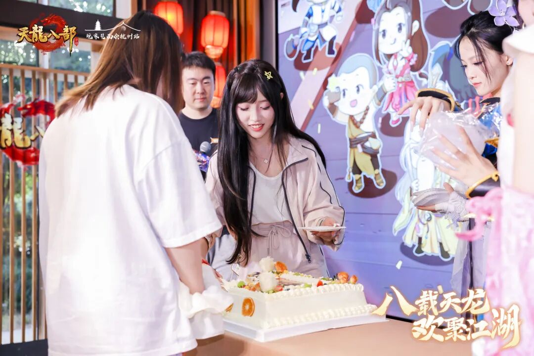 现场直击丨以侠之名赴八年之约！天龙八周年线下见面会暖心收官