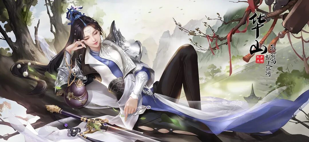 岁月同行，有你相伴！当礼遇与庆典撞了个满怀，共同迎接江湖七周岁叭？