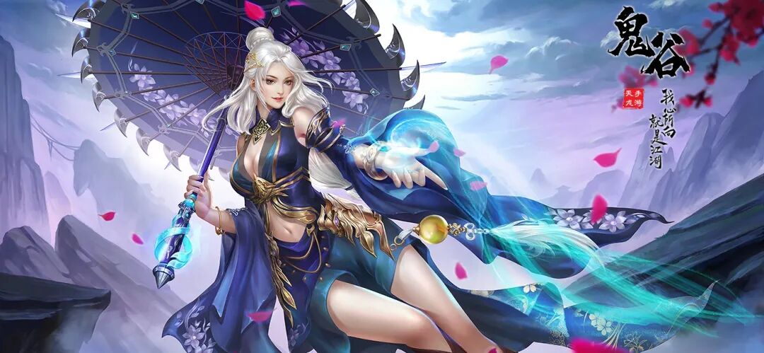 岁月同行，有你相伴！当礼遇与庆典撞了个满怀，共同迎接江湖七周岁叭？