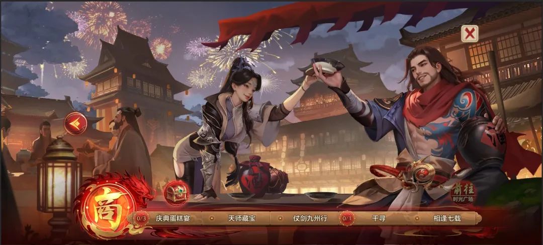 对福利毫无抵抗力！龙吟山河主题月开启，时装发型等好礼免费送