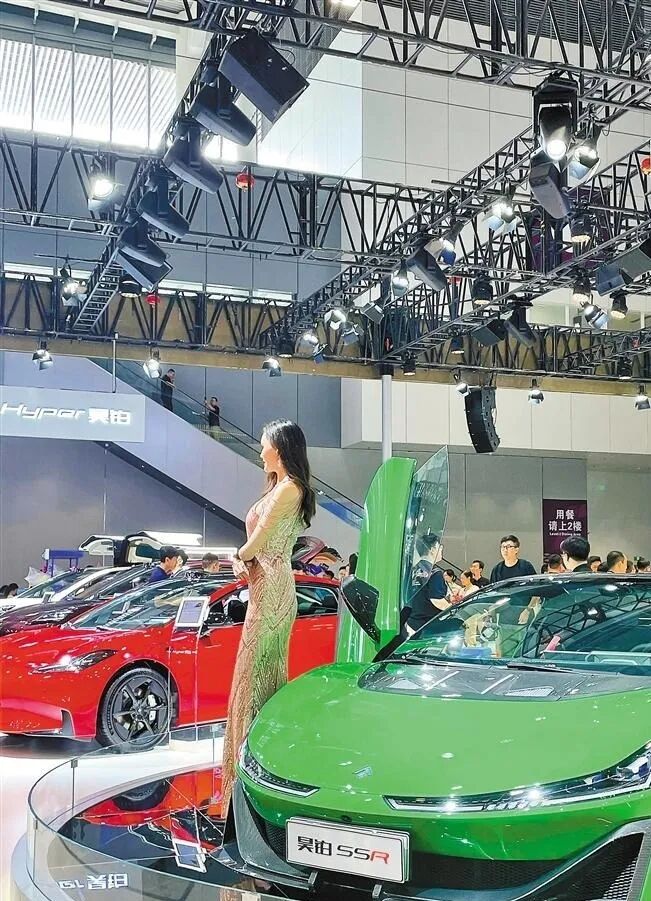 新能源车型展示