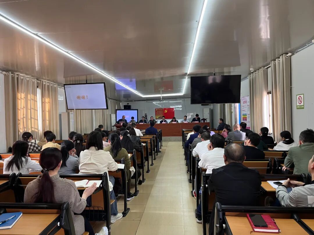 祁阳市中医医院召开降低市域外就诊率工作推进会