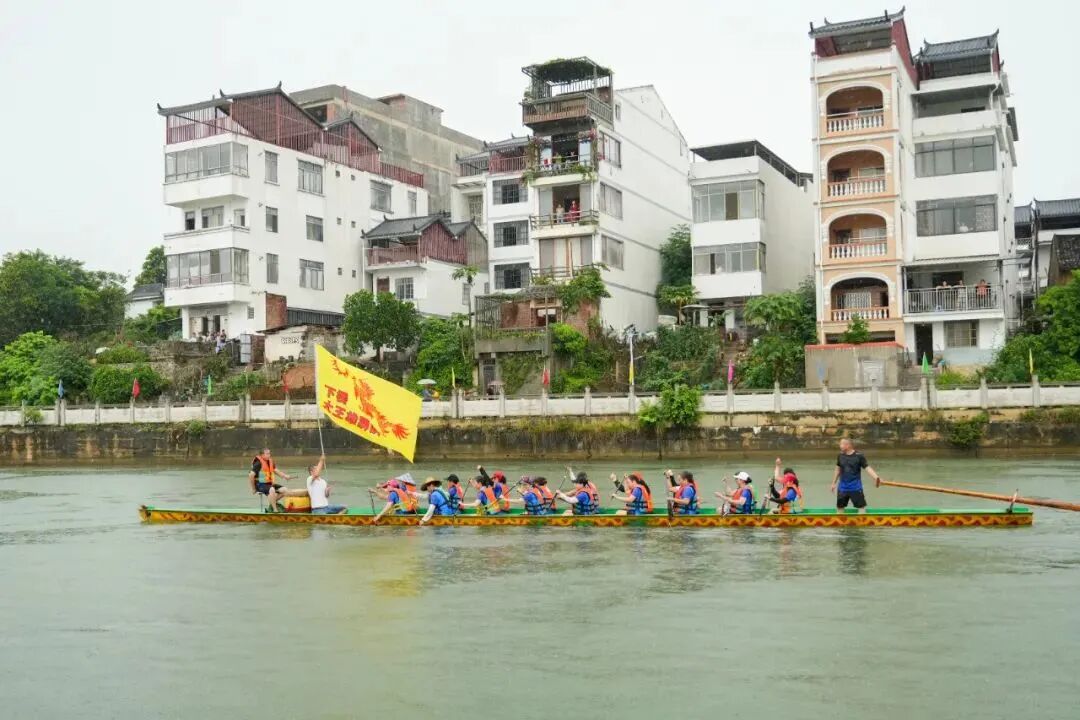 西乡塘区坛洛镇下楞村举行端午节龙舟比赛_工作动态_广西南宁市