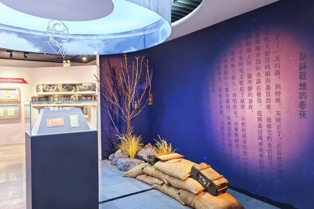 展讯 | 坐标——中国现代文学馆馆藏革命文物特展 第11张