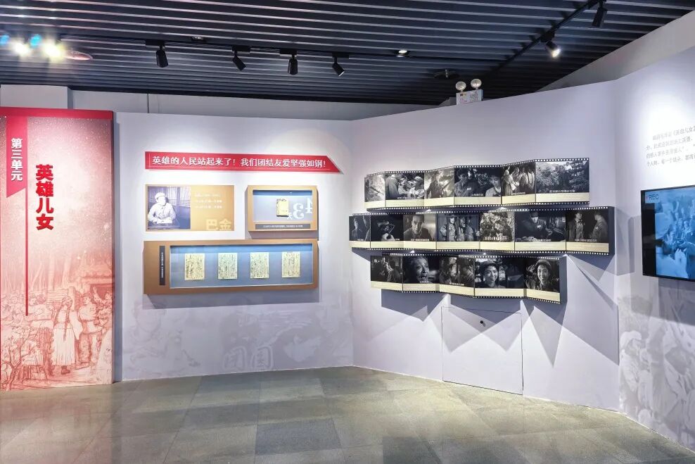 展讯 | 坐标——中国现代文学馆馆藏革命文物特展 第4张