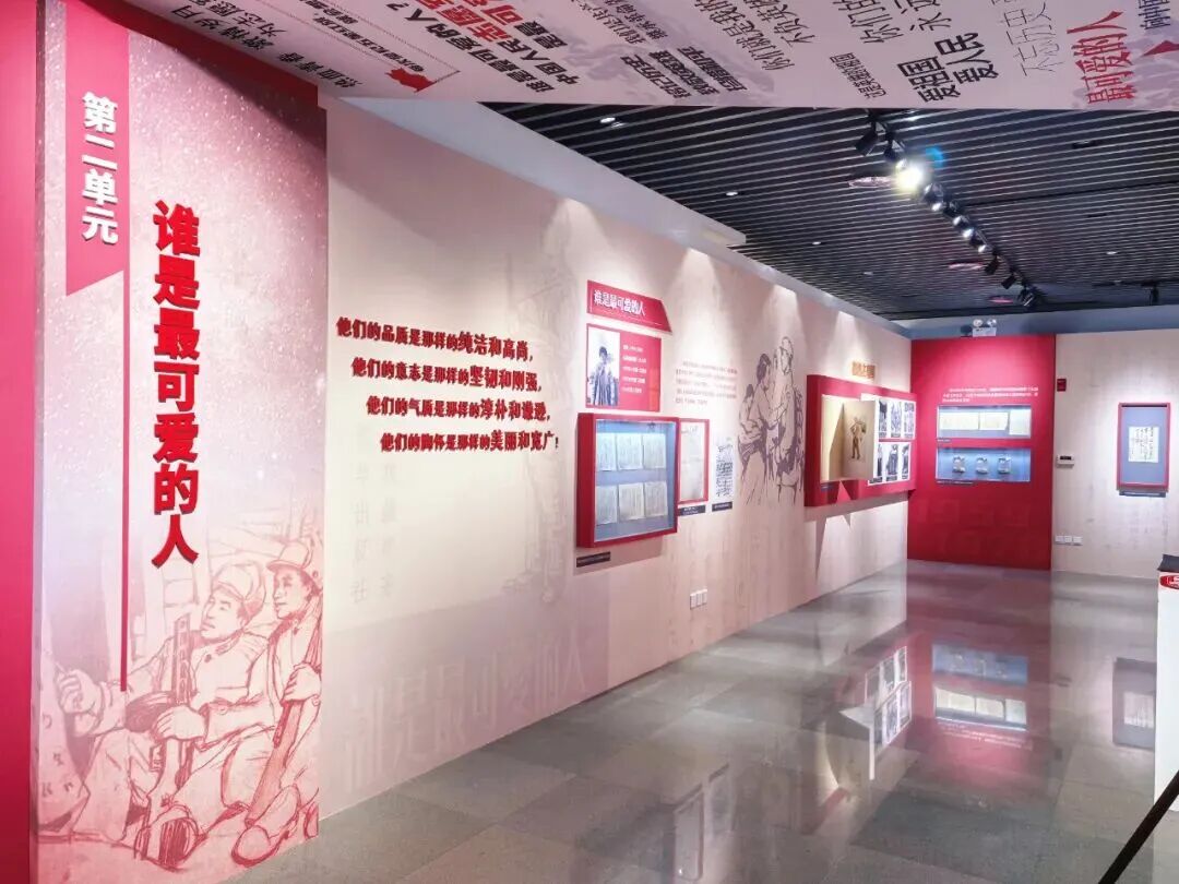 打卡内蒙古文学馆“坐标”特展，致敬最可爱的人！ 第3张