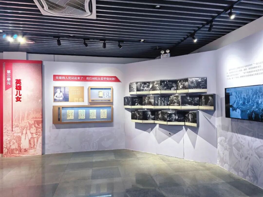 打卡内蒙古文学馆“坐标”特展，致敬最可爱的人！ 第7张