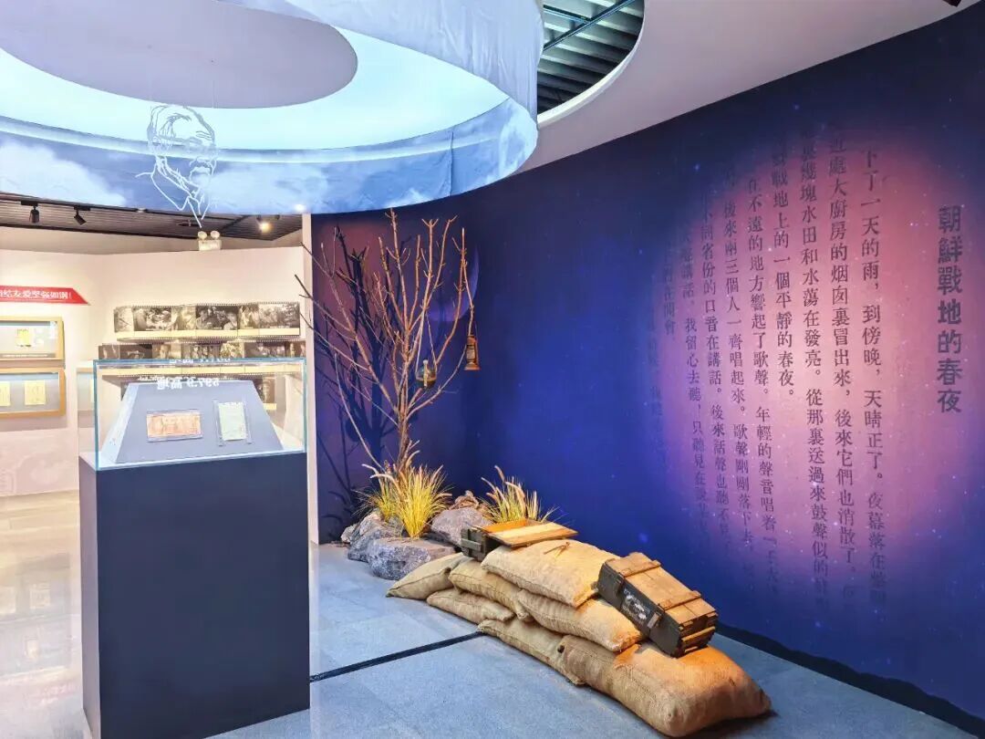 打卡内蒙古文学馆“坐标”特展，致敬最可爱的人！ 第9张