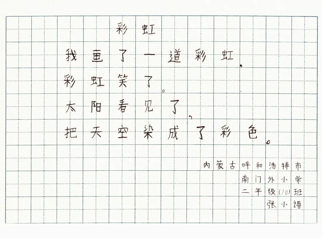 进入倒计时！征集即将结束！ 第9张