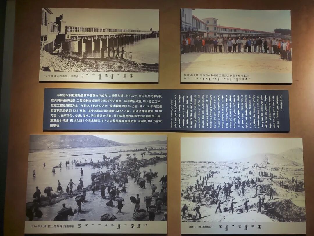 到火热的生产一线去丨内蒙古中青年作家采访团走进赤峰采访调研活动圆满结束 第15张