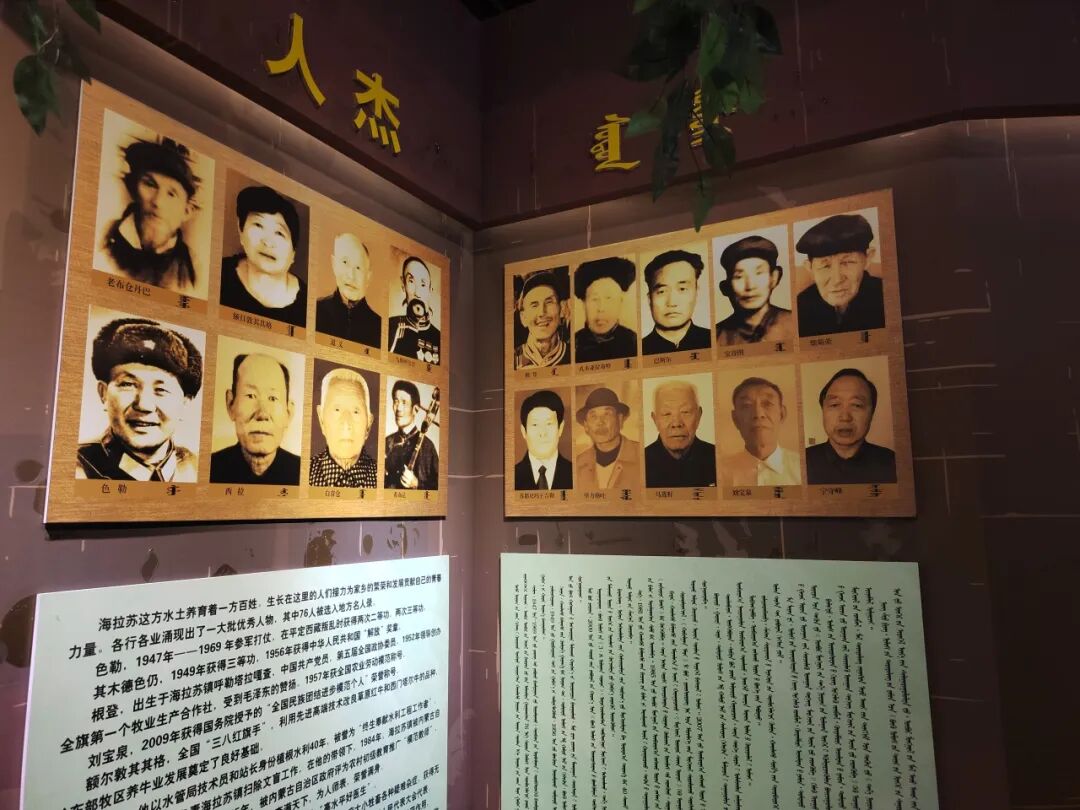 到火热的生产一线去丨内蒙古中青年作家采访团走进赤峰采访调研活动圆满结束 第14张