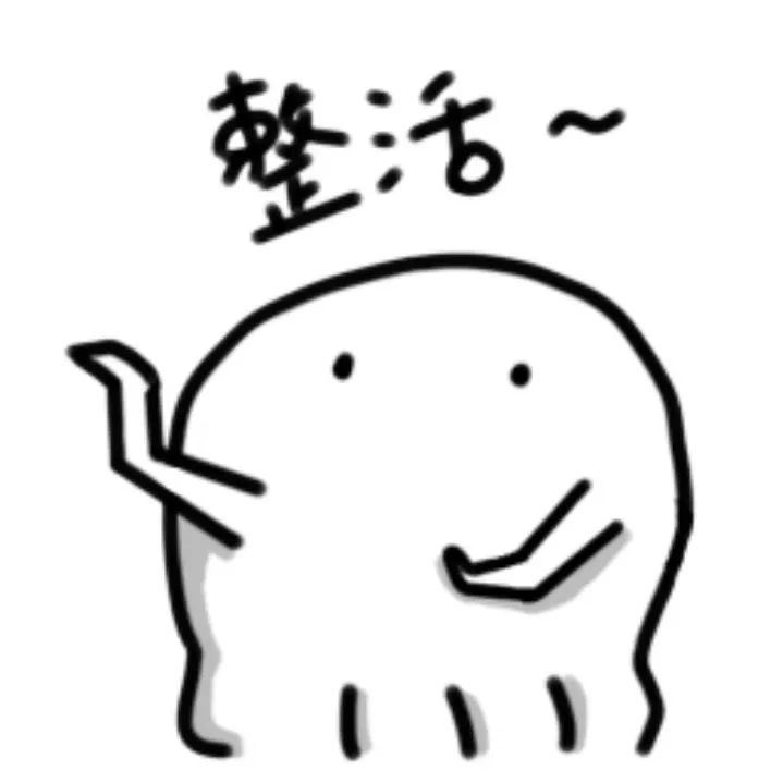 IP方请注意！内蒙古文学馆创意IP征集开启！ 第4张
