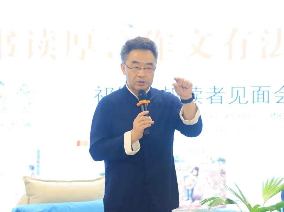 把书读厚，作文有法——祁智叔叔读者见面会在内蒙古文学馆举办 第19张