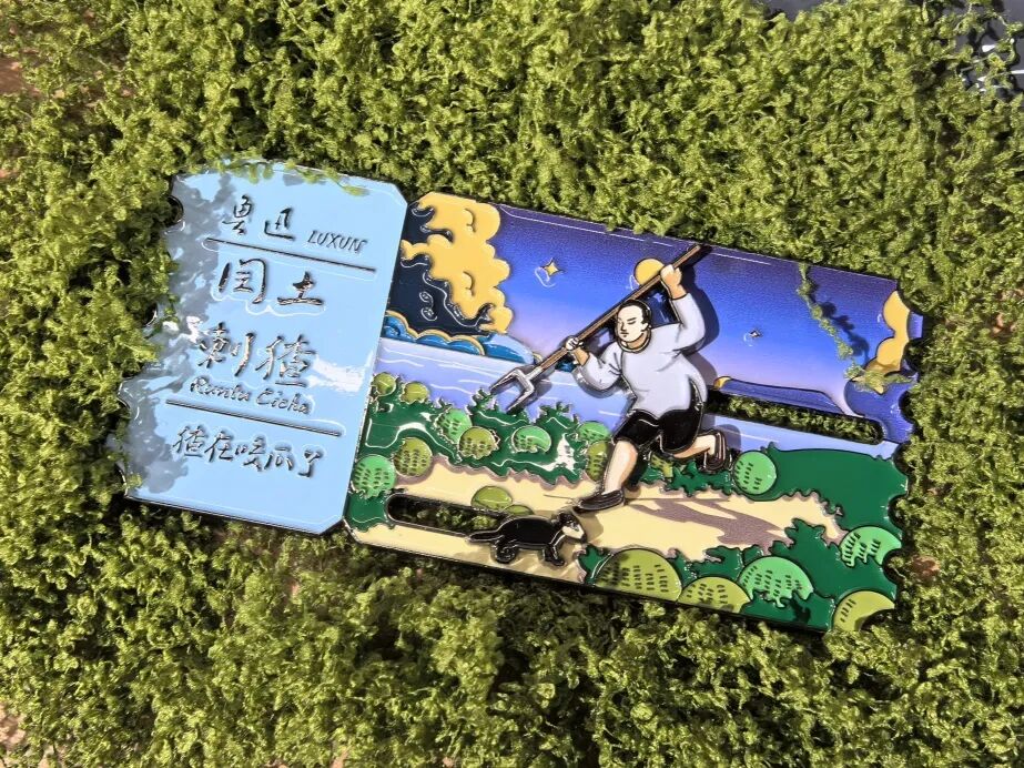 有诗也有远方！内蒙古文学馆文创空间正式开放！ 第6张