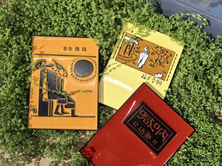 有诗也有远方！内蒙古文学馆文创空间正式开放！ 第8张