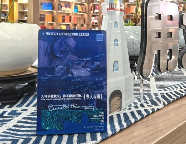 有诗也有远方！内蒙古文学馆文创空间正式开放！ 第7张