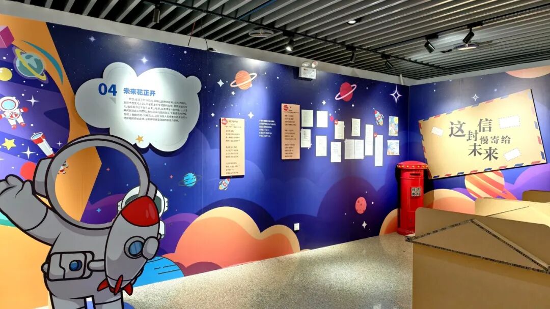 展讯 | 毛眼眼看世界——全国儿童诗歌展 第5张