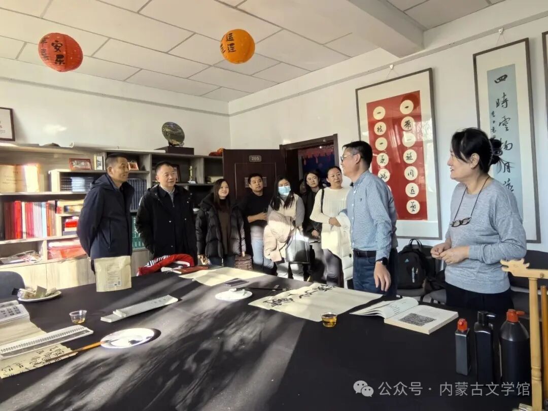 成都文联一行到内蒙古文学馆开展学习交流活动 第4张