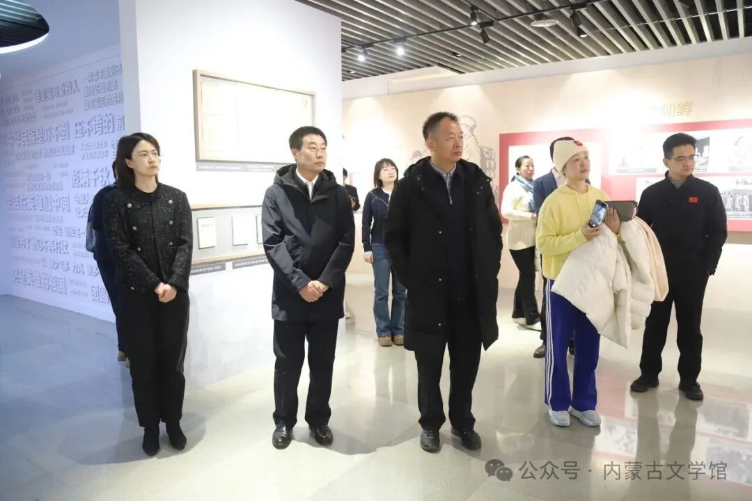 成都文联一行到内蒙古文学馆开展学习交流活动 第2张