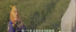 想吃华鑫信托永续债权政信产品瓜