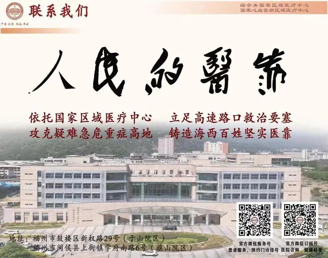 耳朵内窥镜什么样【协和科普】耳内镜技术！一种更舒适、更精准、更美观的耳外科微创手术_https://www.jmylbn.com_新闻资讯_第7张