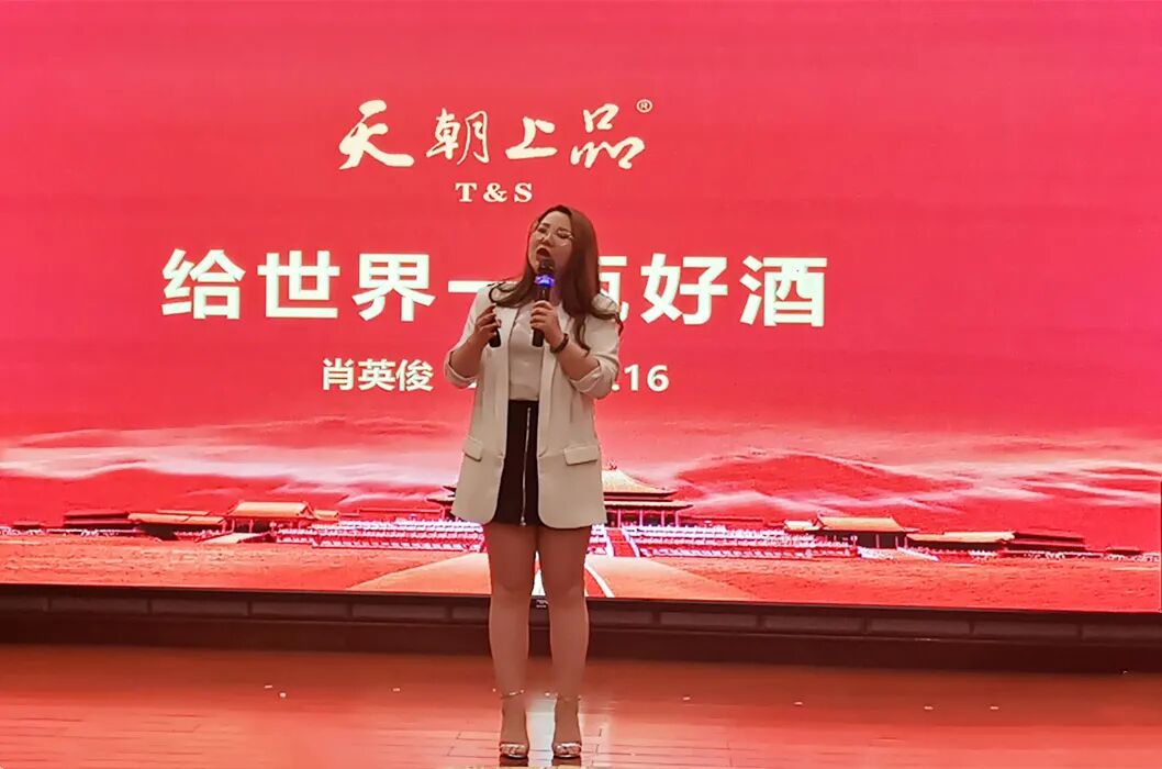 广西河池市宜州区专卖店开业庆典暨品鉴会捷报频传