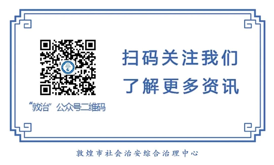 救2人后车被火吞噬