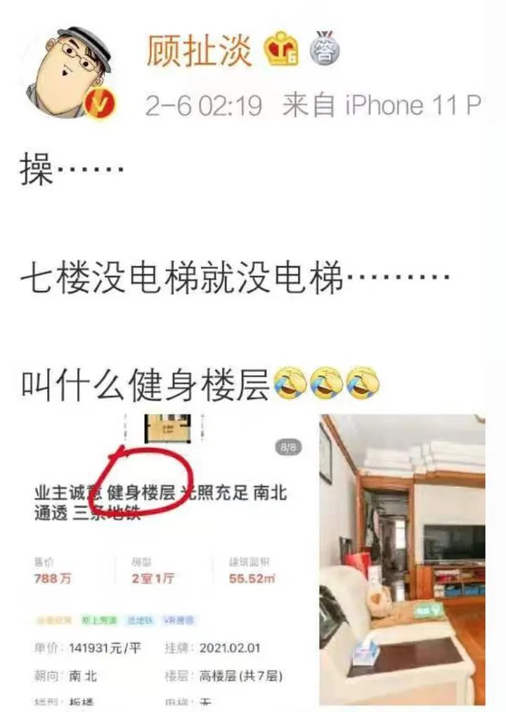 日本小电影就是厉害,看完几天缓不过神!-微信头条网 日本小电影就是厉害,看完几天缓不过神!
