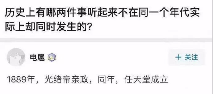 中国人VS老外看到鳄鱼的区别！扎心了老铁(图10)