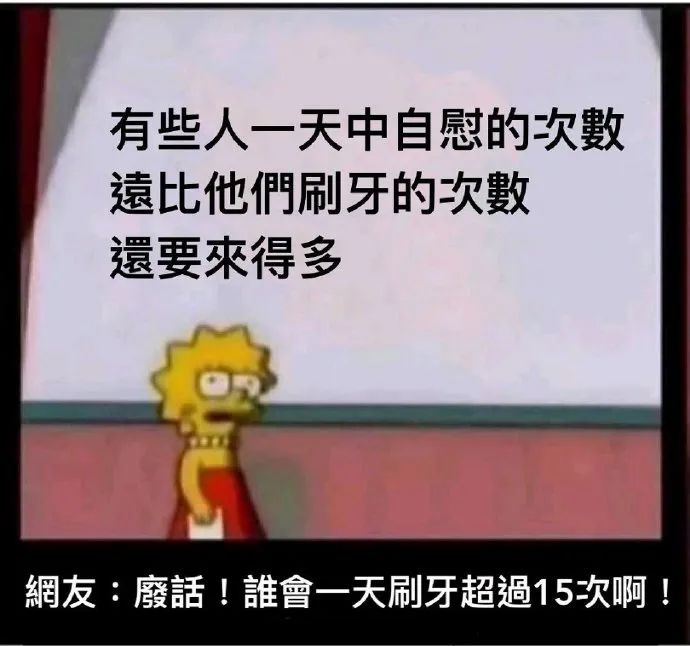 今天在厕所被人借大便!这也太奇葩了吧!!!-微信头条网 今天在厕所被人借大便!这也太奇葩了吧!!!