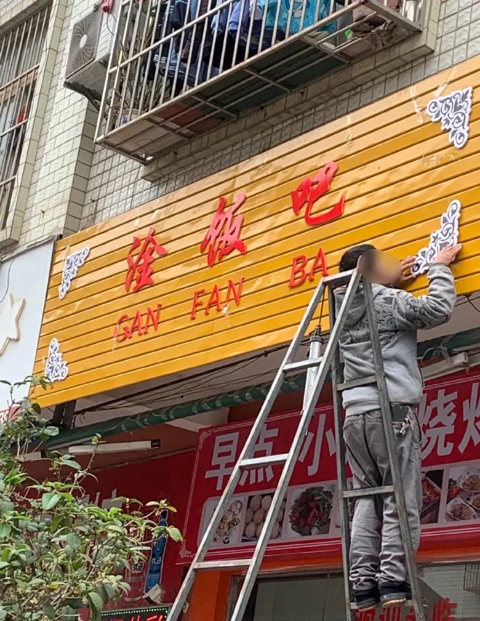 今天在厕所被人借大便!这也太奇葩了吧!!!-微信头条网 今天在厕所被人借大便!这也太奇葩了吧!!!