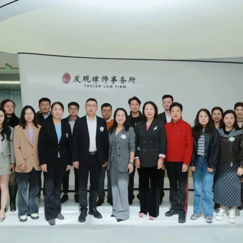 四川省浙江商会