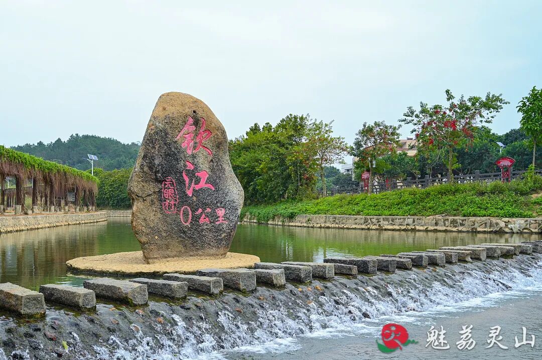 2024灵山美丽乡村半程马拉松赛召开新闻发布会3月3日开跑