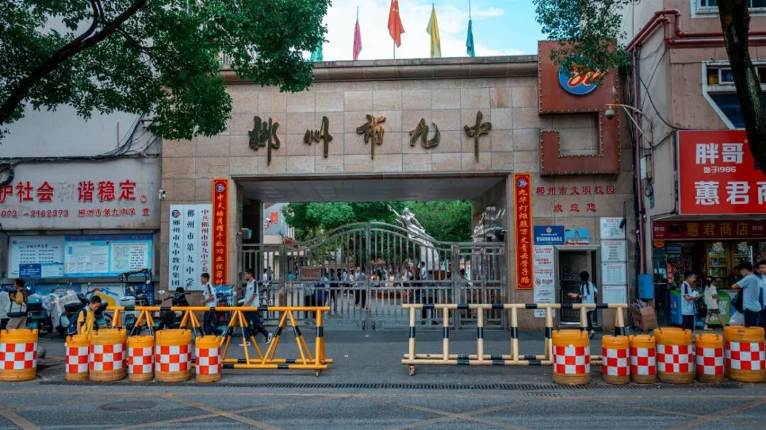 微信图片_20260507114347_700_55.jpg