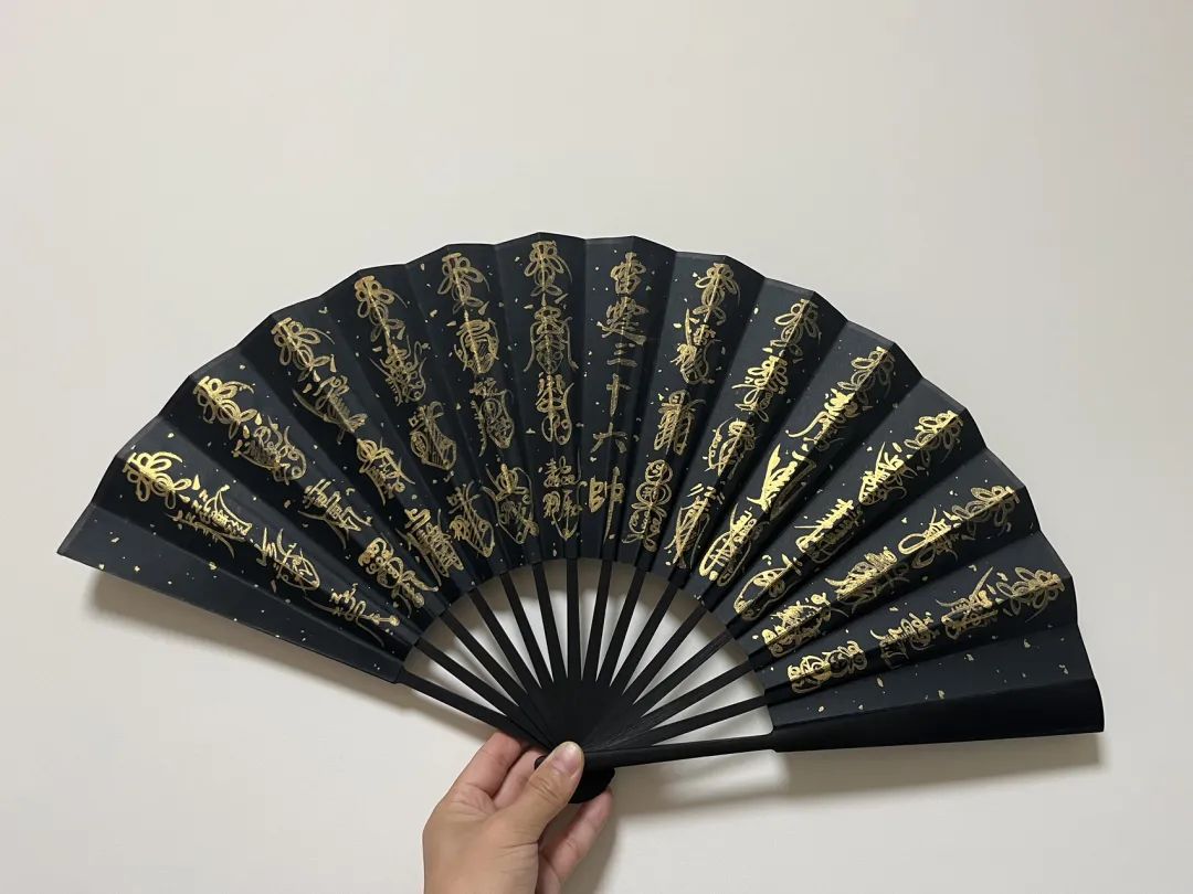 伏魔耗命_伏魔耗命_伏魔耗命