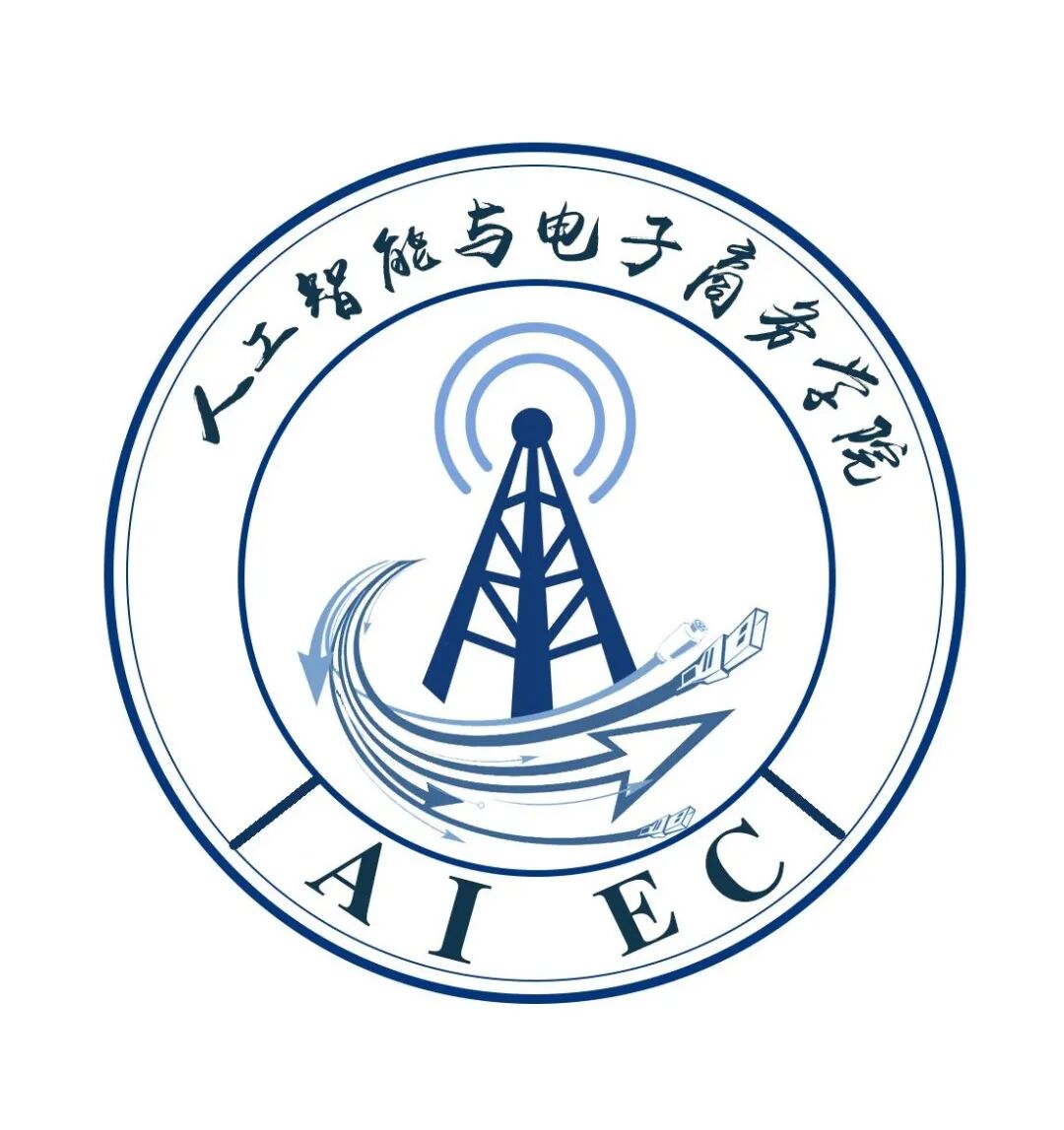 桐庐生产什么实践调研｜探秘海康威视桐庐制造基地：智能制造点亮未来之路-上海聚慕医疗器械有限公司