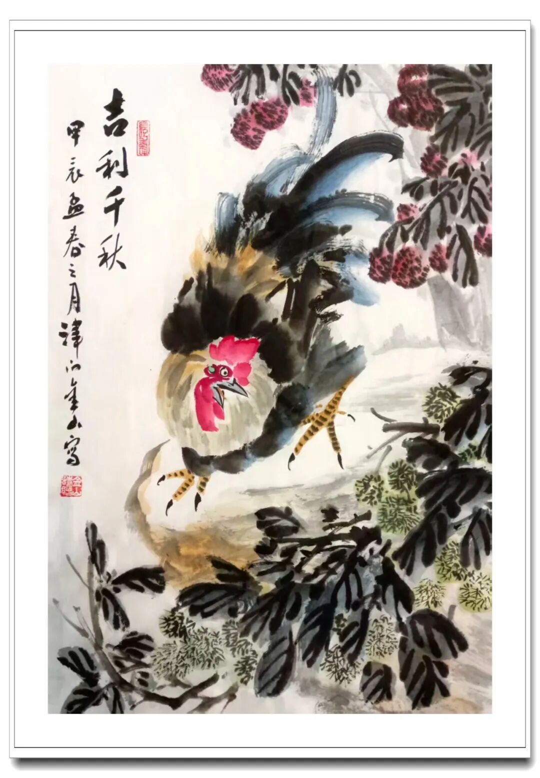 图片